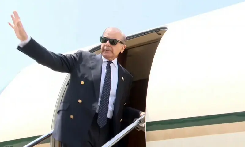 PM Shehbaz to depart for Saudi Arabia on official visit today: PMO