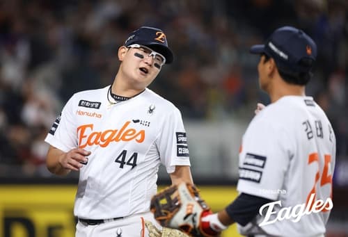 Eagles set KBO record for most combined walks, HBPs allowed in game