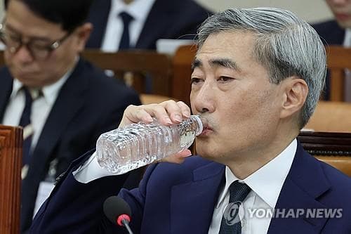 BOK chief nominee Shin apologizes for controversy over personal issues