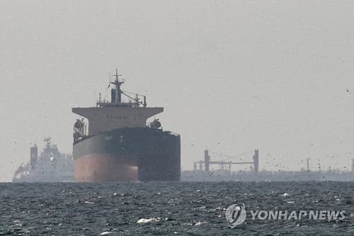 Seoul shares open sharply higher on hope for U.S.-Iran peace talks