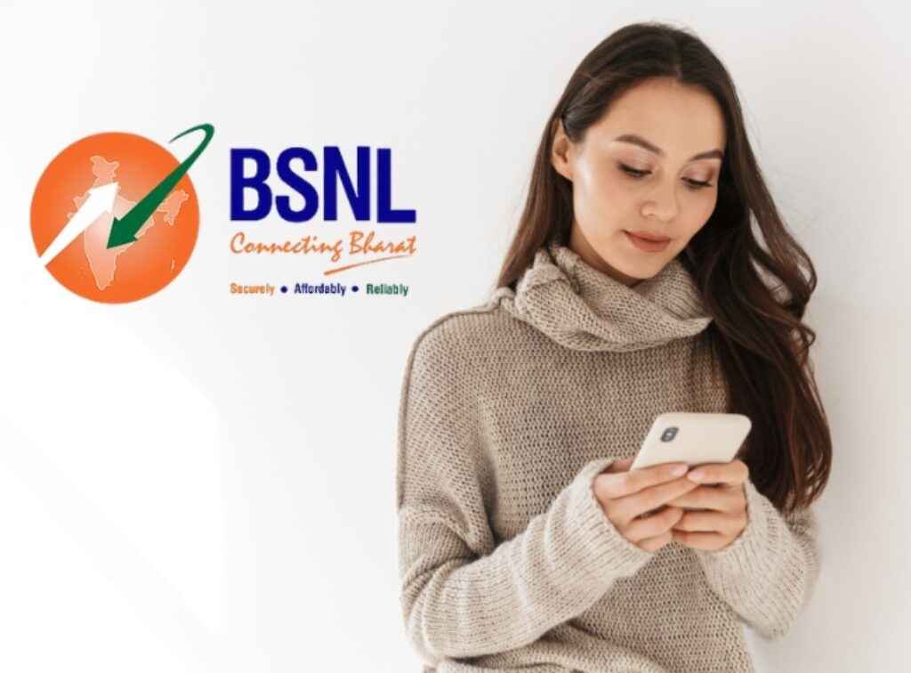 BSNL Budget Plan: కేవలం రూ. 200 ఖర్చుతో అన్లిమిటెడ్ లాభాలు అందుకోండి.!