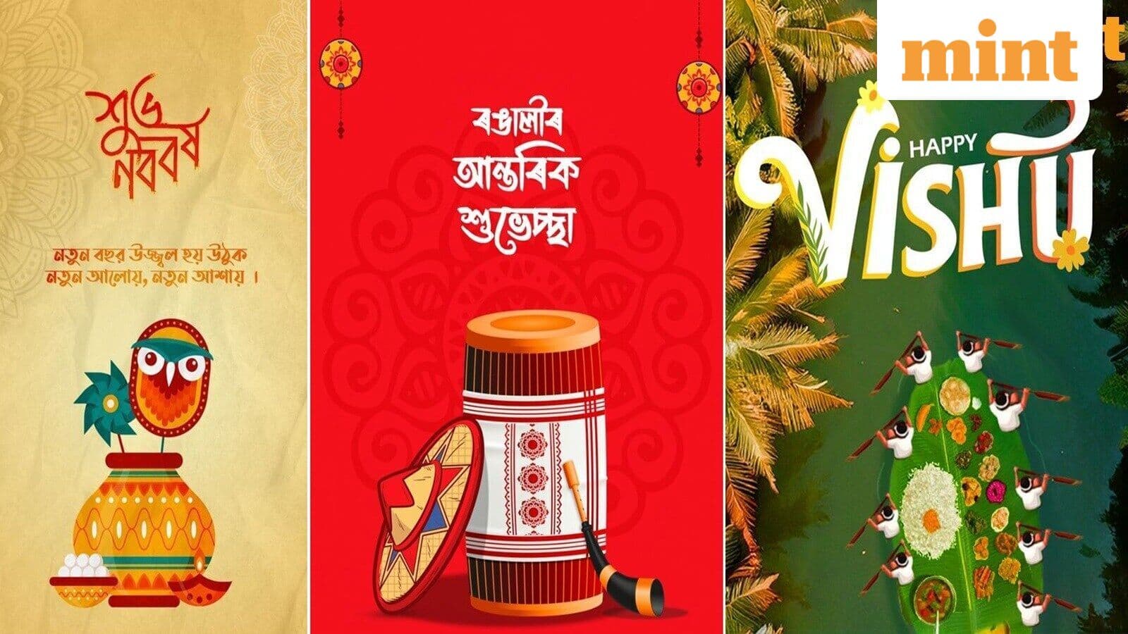 Happy Pohela Boishakh, Bohag Bihu, Vishu 2026 wishes: 120+ WhatsApp messages, Instagram images to wish regional New Year