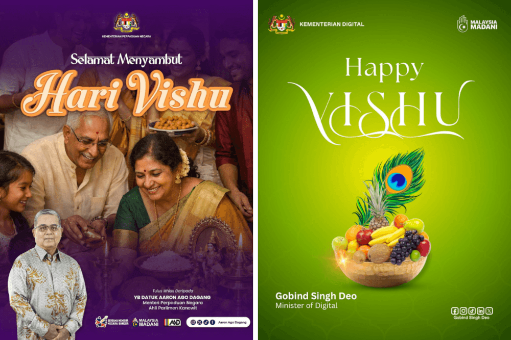 Aaron, Gobind extend Vishu greetings, call for stronger neighbourly spirit